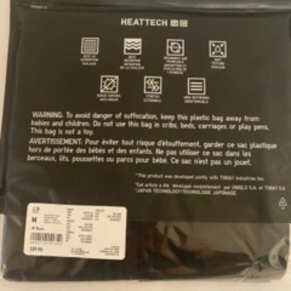 Alexander Wang x UNIQLO HEATTECH - Picture 2 of 2